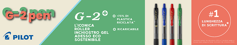 Penne g2+: Penne Pilot